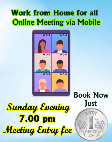 Work from Home Sunday evening