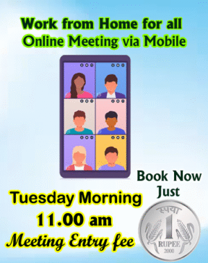 Tuesday Morning Meeting @ 11.00 am